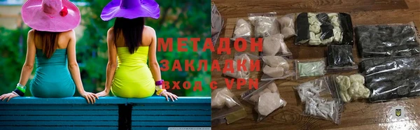 дурь Елизово