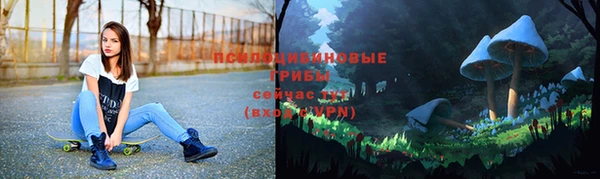 марки nbome Елабуга