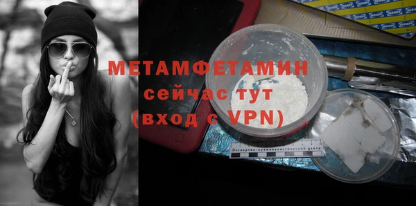 дурь Елизово