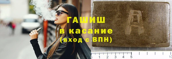марки nbome Елабуга