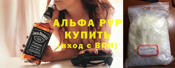 дурь Елизово