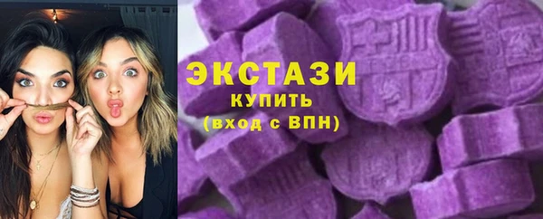 марки nbome Елабуга