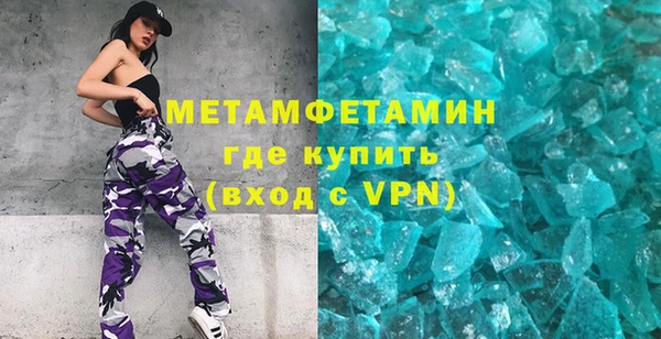 дурь Елизово