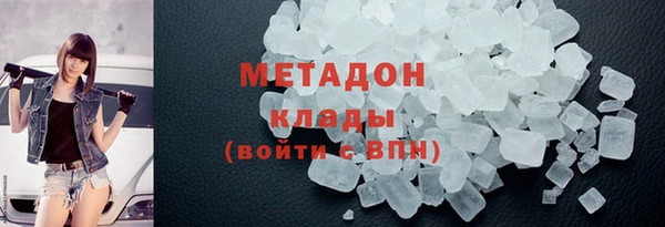 дурь Елизово
