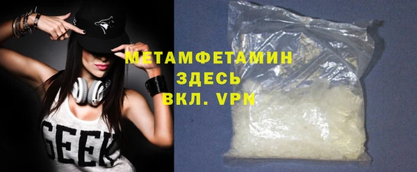 дурь Елизово