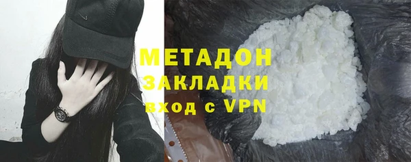 дурь Елизово