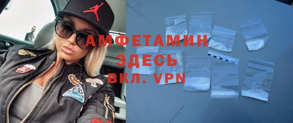jwh Ельня