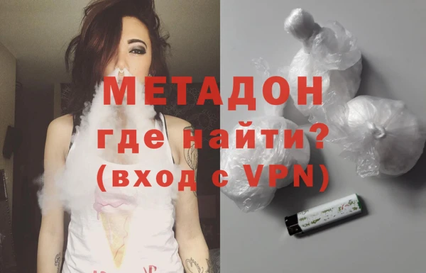 jwh Ельня