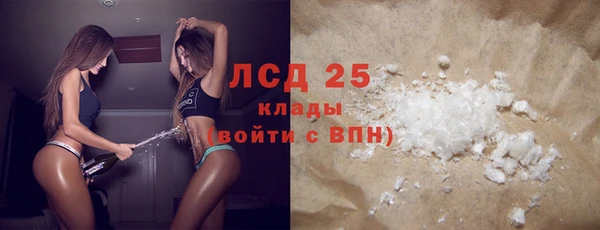 дурь Елизово