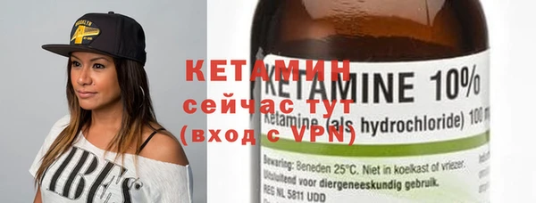 дурь Елизово