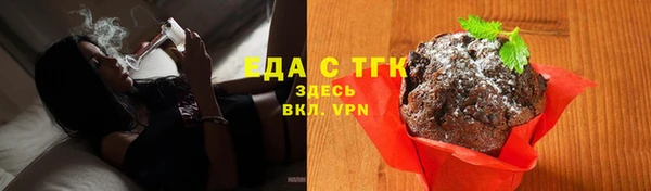 jwh Ельня
