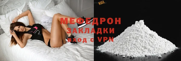 jwh Ельня