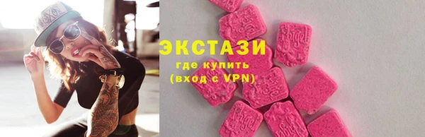 дурь Елизово