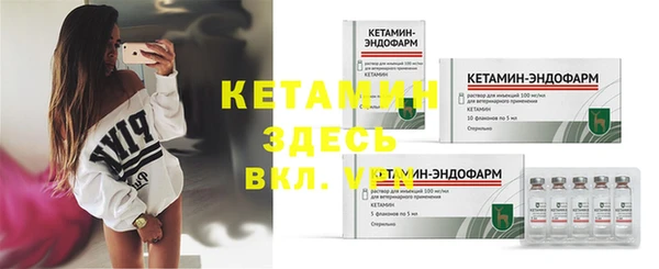 дурь Елизово