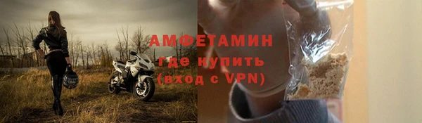 jwh Ельня
