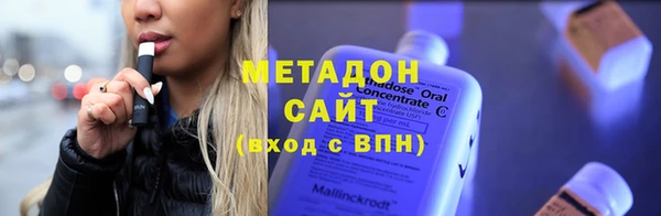 марки nbome Елабуга