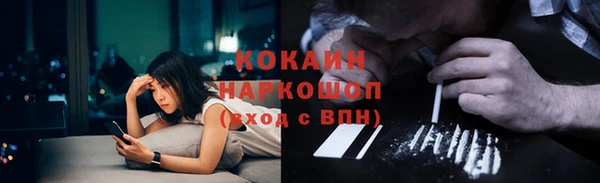jwh Ельня