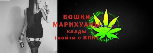 марки nbome Елабуга