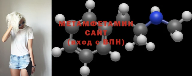 jwh Ельня