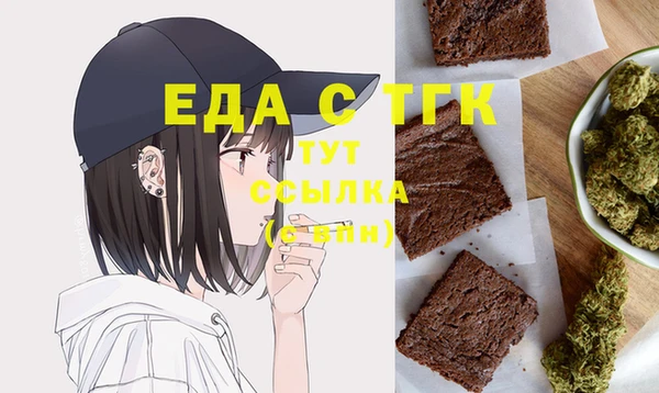 марки nbome Елабуга