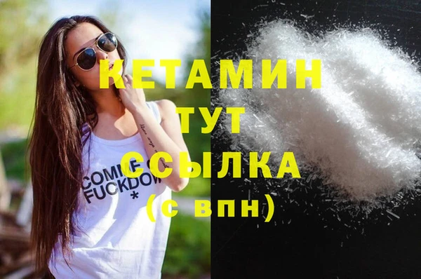 дурь Елизово