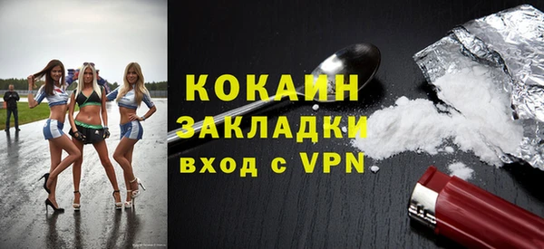 jwh Ельня