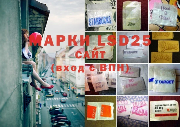 марки nbome Елабуга