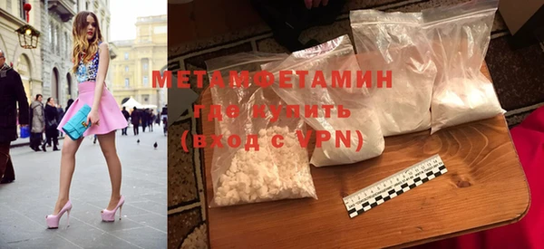 дурь Елизово