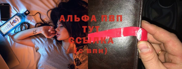 марки nbome Елабуга