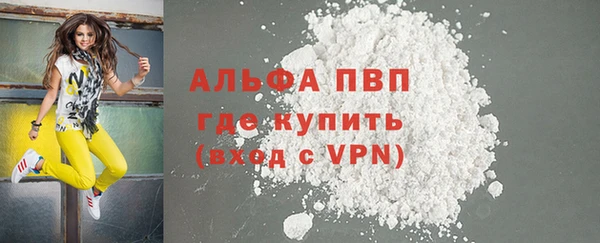 jwh Ельня