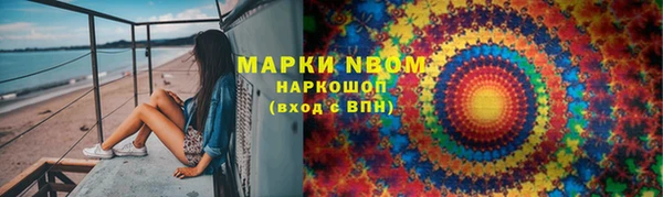 дурь Елизово