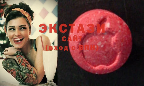 марки nbome Елабуга