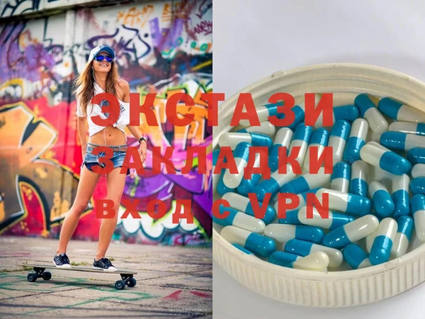 jwh Ельня
