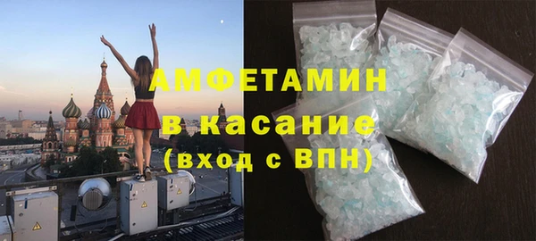 jwh Ельня
