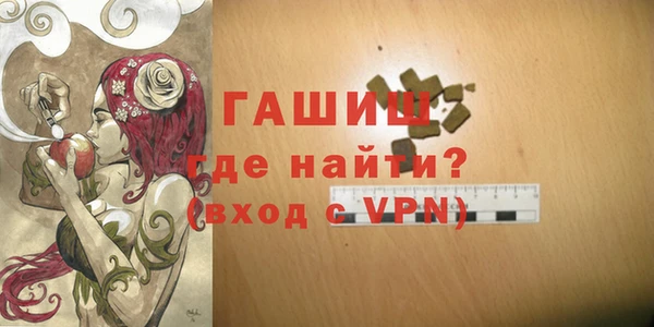дурь Елизово