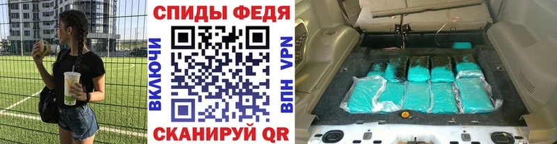Купить закладки  Зеленодольск  Первитин кристалл 