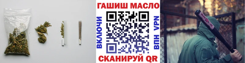 Купить  Зеленодольск  ТГК жижа 