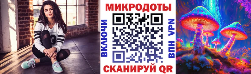 Купить где  Зеленодольск  Галлюциногенные грибы прущие грибы 